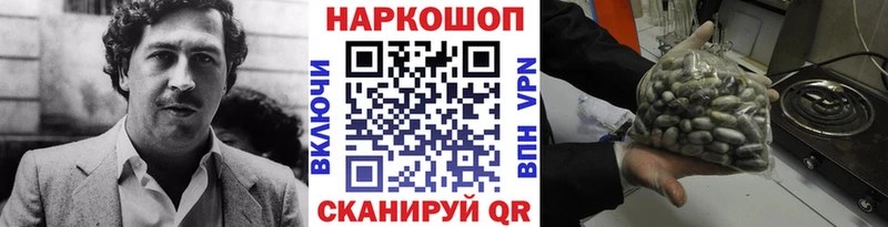 Что такое Унеча Гашиш  COCAIN  Меф мяу мяу  Alpha PVP  Каннабис 