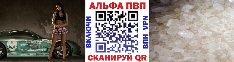 KRAKEN ТОР  Унеча  A PVP мука 