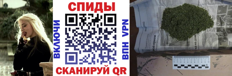 купить закладку  Унеча  БУТИРАТ бутик 