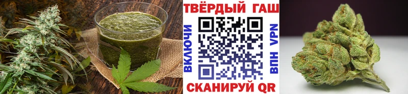 Canna-Cookies марихуана  где купить наркоту  Унеча 