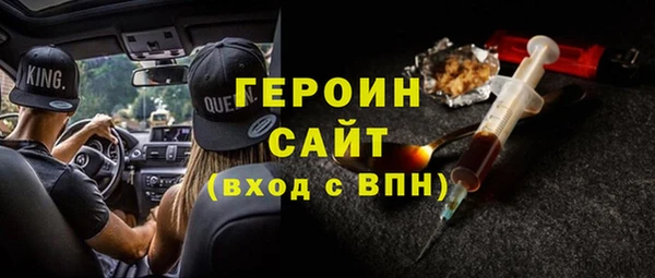 гашиш Дмитриев