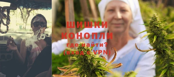 мдма Дмитровск