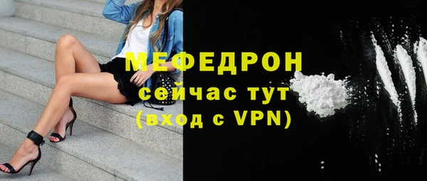 хмурый Дмитров