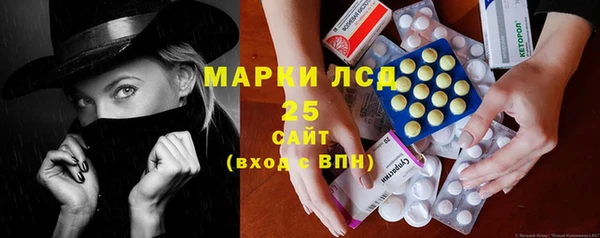 гашиш Дмитриев