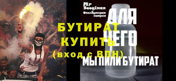 хмурый Дмитров