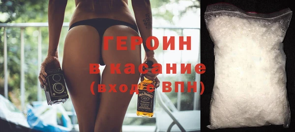 гашиш Дмитриев