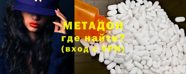гашиш Дмитриев