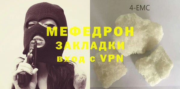 хмурый Дмитров