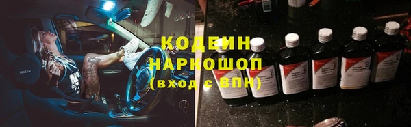 мдма Дмитровск
