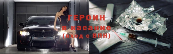 хмурый Дмитров