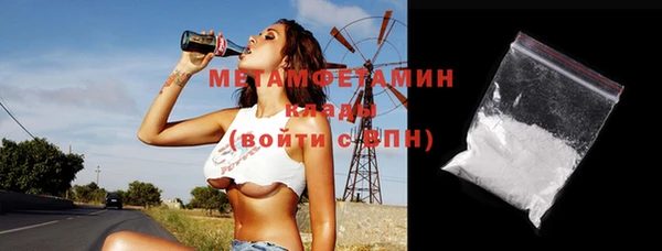 хмурый Дмитров