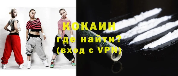 гашиш Дмитриев