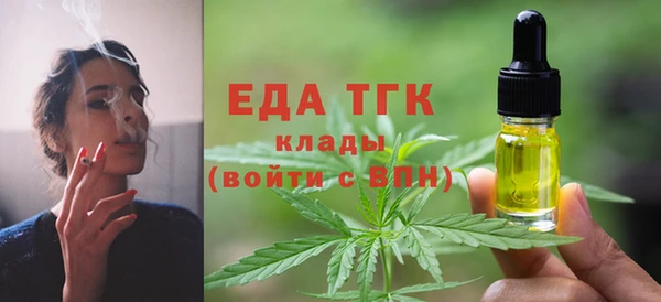 гашиш Дмитриев