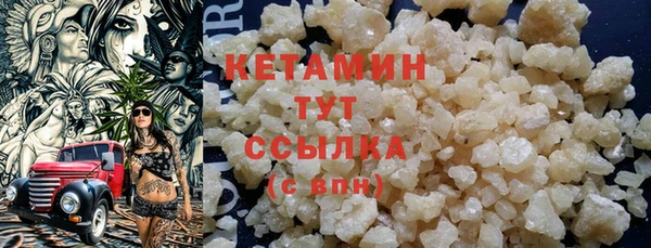 гашиш Дмитриев