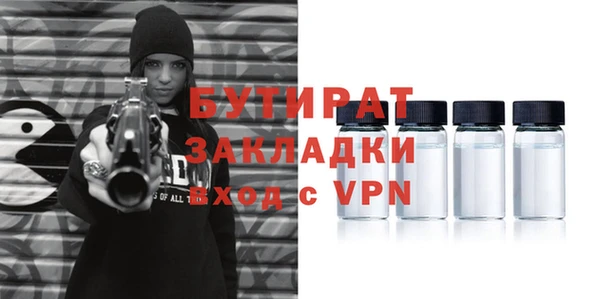гашиш Дмитриев