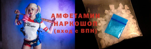 мдма Дмитровск