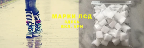 мдма Дмитровск