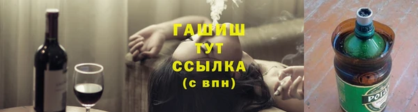 гашиш Дмитриев