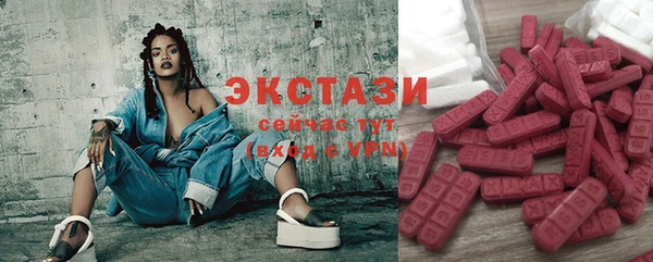 гашиш Дмитриев