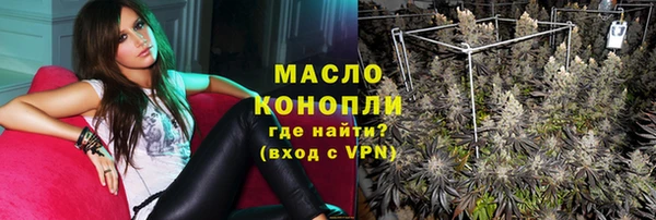 гашиш Дмитриев