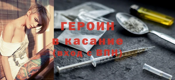 хмурый Дмитров
