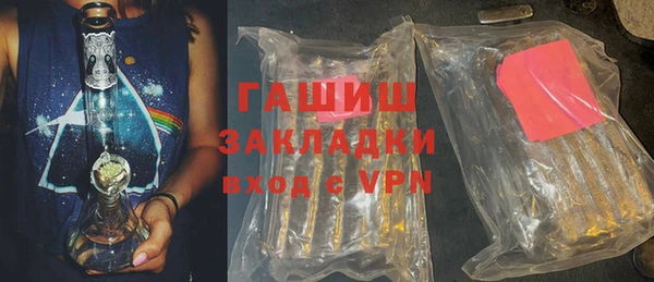 хмурый Дмитров