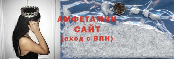 гашиш Дмитриев