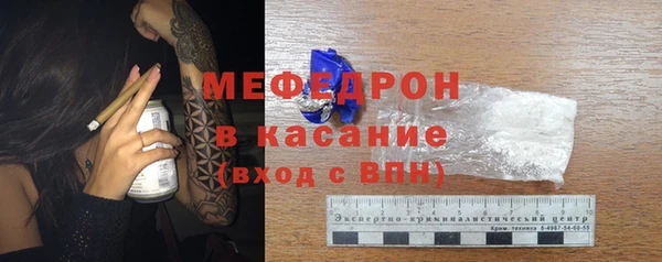 хмурый Дмитров
