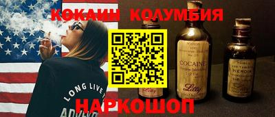 прущая мука Коммунар