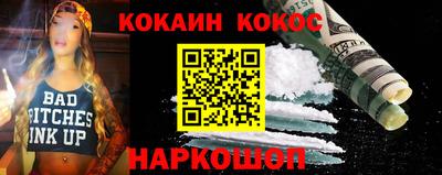 прущая мука Коммунар