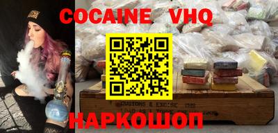 стаф Конаково
