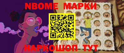 прущая мука Коммунар