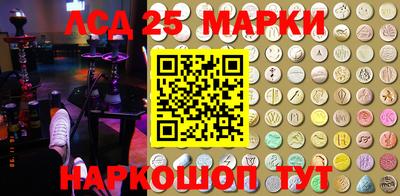 прущая мука Коммунар