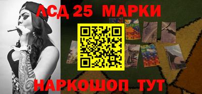 стаф Конаково