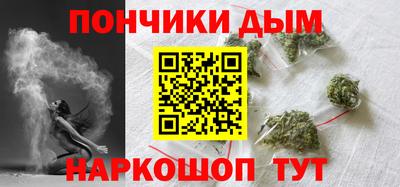 стаф Конаково