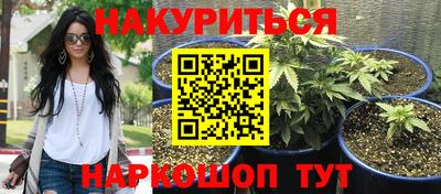 стаф Конаково