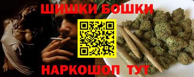 стаф Конаково