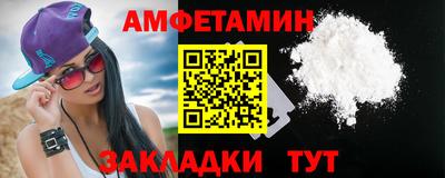 прущая мука Коммунар