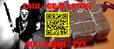 стаф Конаково