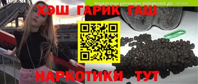 прущая мука Коммунар