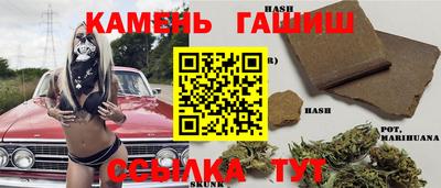 прущая мука Коммунар