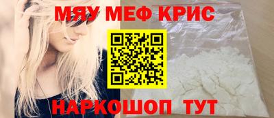 стаф Конаково