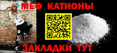 бутират Комсомольск-на-Амуре